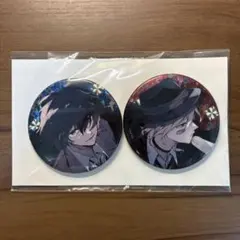 2026年最新】文豪ストレイドッグス 缶バッジ c104の人気アイテム