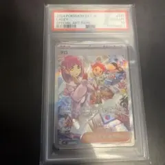 2026年最新】タロSAR psa10の人気アイテム - メルカリ