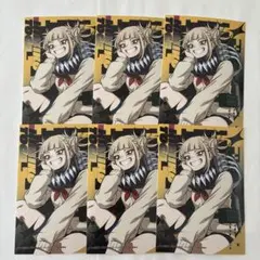 2026年最新】ヒロアカ カード トガヒミコの人気アイテム - メルカリ