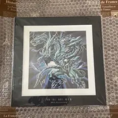 遊戯王複製原画海馬瀬人クリティウスの牙