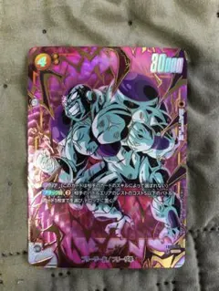 2026年最新】フリーザ シークレット パラレルの人気アイテム - メルカリ