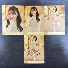 2026年最新】尾木波菜 直筆の人気アイテム - メルカリ