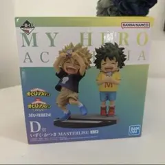 2026年最新】D賞 いずく かつきの人気アイテム - メルカリ