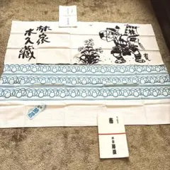 2026年最新】林家木久蔵の人気アイテム - メルカリ