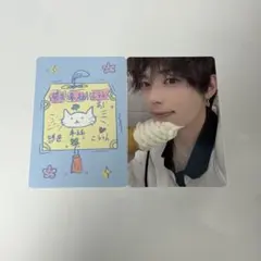 2026年最新】フーハンウェンの人気アイテム - メルカリ