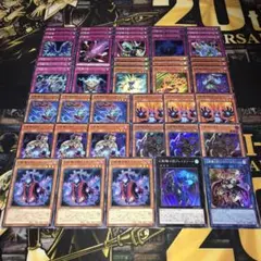 2026年最新】幻影騎士団の人気アイテム - メルカリ