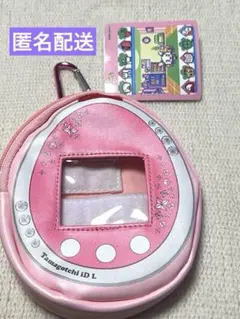 2026年最新】たまごっちIDLの人気アイテム - メルカリ