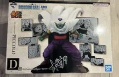 2026年最新】一番くじ ドラゴンボール ピッコロ d賞の人気アイテム