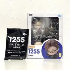 2026年最新】ねんどろいど 入間銃兎の人気アイテム - メルカリ
