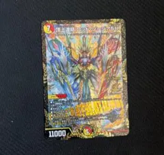 2026年最新】ゾージアの人気アイテム - メルカリ