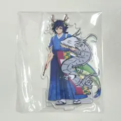 2026年最新】鬼滅の刃 辰年 アクリルスタンド 冨岡義勇の人気アイテム