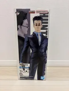 2026年最新】HUNTER×HUNTER 一番くじ フィギュア レオリオの人気