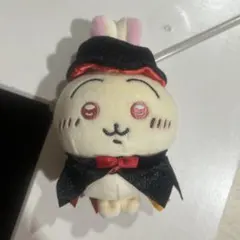 2026年最新】ちいかわマスコット 吸血鬼なうさぎの人気アイテム - メルカリ