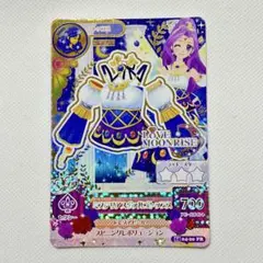 2026年最新】アイカツカード初期プレミアムの人気アイテム - メルカリ