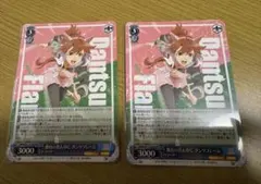 2026年最新】ダンツフレーム ヴァイスの人気アイテム - メルカリ