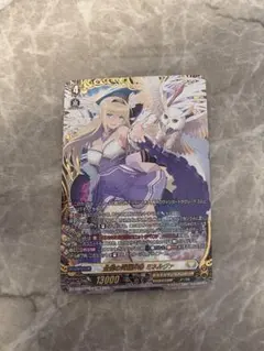 2026年最新】神器 ミネルヴァの人気アイテム - メルカリ