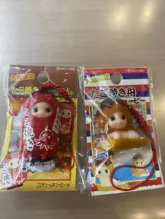 2026年最新】ご当地キューピーの人気アイテム - メルカリ