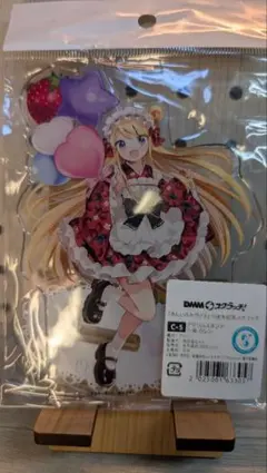 2026年最新】九条カレンの人気アイテム - メルカリ