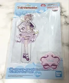 2026年最新】学園アイドルマスターアクリルプレートの人気アイテム