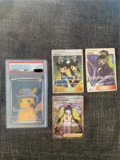 2026年最新】ゴッホ ピカチュウ psa10の人気アイテム - メルカリ