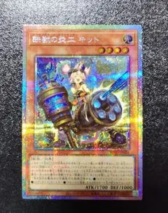 2026年最新】鉄獣戦線 スリーブの人気アイテム - メルカリ