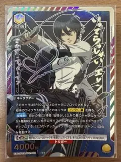 2026年最新】ミカサ サイン ユニオンアリーナの人気アイテム - メルカリ