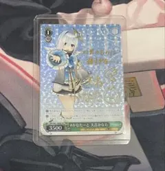 2026年最新】夜空メル サインの人気アイテム - メルカリ