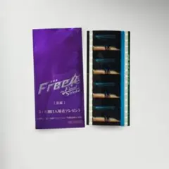 2025年最新】Free コマフィルムの人気アイテム - メルカリ