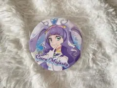 2026年最新】キュアマジェスティの人気アイテム - メルカリ