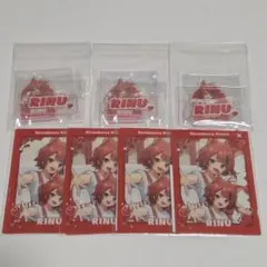 2026年最新】莉犬くんグッズまとめ売りの人気アイテム - メルカリ