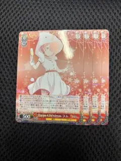 2026年最新】リゼロ ヴァイスシュヴァルツ boxの人気アイテム - メルカリ