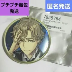 2026年最新】人狼ジャッジメント 缶バッジ ロディの人気アイテム