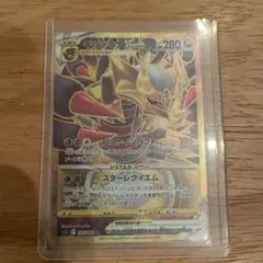 2026年最新】ギラティナVSTAR ur ロストアビスの人気アイテム - メルカリ