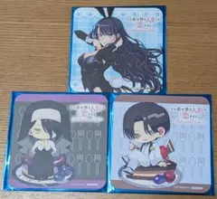 2026年最新】着せ恋 カフェ コースターの人気アイテム - メルカリ