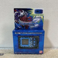 2026年最新】デジモンペンデュラムZの人気アイテム - メルカリ