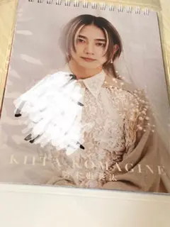 2026年最新】駒木根葵汰の人気アイテム - メルカリ