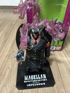 2026年最新】フィギュアーツzero マゼランの人気アイテム - メルカリ