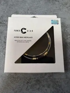 2026年最新】パワードギアの人気アイテム - メルカリ