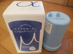 2026年最新】CM2α カートリッジの人気アイテム - メルカリ