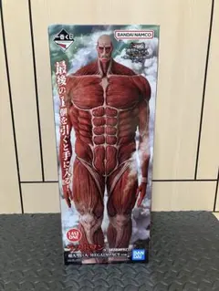 2026年最新】進撃の巨人一番くじ ラストワン賞の人気アイテム - メルカリ