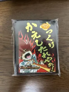 2026年最新】ひっくり返したれや スリーブの人気アイテム - メルカリ