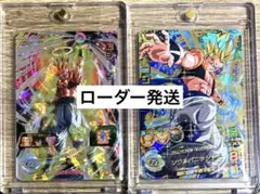 2026年最新】bm3-sec3の人気アイテム - メルカリ