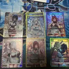 2026年最新】union arena 紅蓮 sr パラレルの人気アイテム - メルカリ