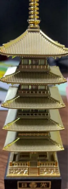 2026年最新】五重塔の人気アイテム - メルカリ