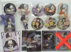 2026年最新】まぜ太の人気アイテム - メルカリ