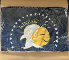 2026年最新】ゴールデンボンバー タオルの人気アイテム - メルカリ