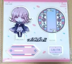 2026年最新】七海千秋 アクリルスタンドの人気アイテム - メルカリ