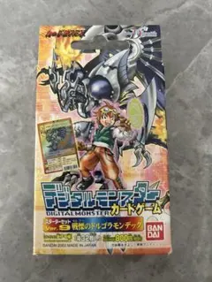 2026年最新】旧デジモンカード スターターの人気アイテム - メルカリ