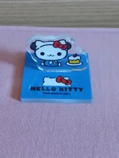 2026年最新】ぱんくんち サンリオの人気アイテム - メルカリ