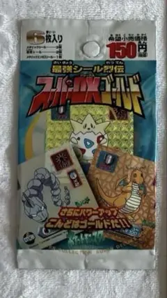 2026年最新】ポケモンシール烈伝 未開封の人気アイテム - メルカリ